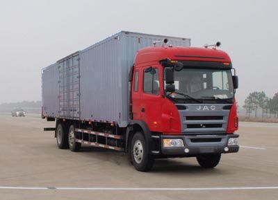 Jianghuai brand automobiles HFC5257XXYK1R1T Box transport vehicle