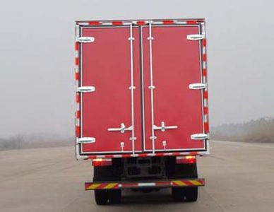 Jianghuai brand automobiles HFC5257XXYK1R1T Box transport vehicle