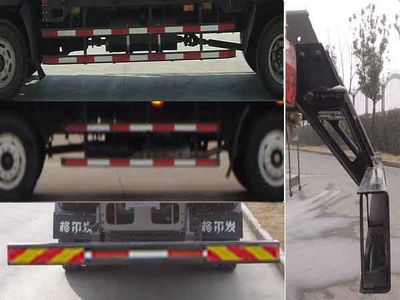 Jianghuai brand automobiles HFC5257XXYK1R1T Box transport vehicle