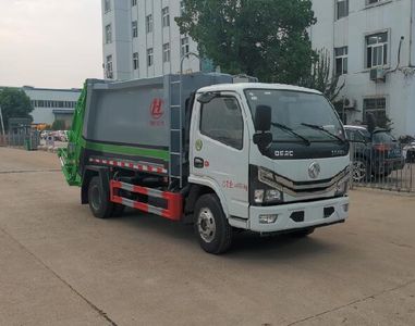 Shenhu  HLQ5040ZYSE6 Compressed garbage truck