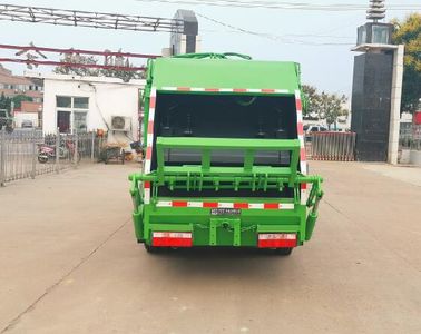 Shenhu  HLQ5040ZYSE6 Compressed garbage truck