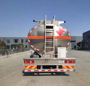 Longxinghui  HLV5326GYYZZ6 Aluminum alloy oil tanker