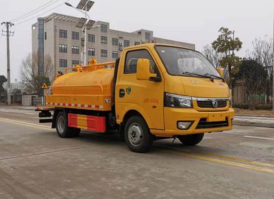 Juchen Ace Car HNY5045GQWEA6 Cleaning the suction truck