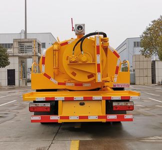 Juchen Ace Car HNY5045GQWEA6 Cleaning the suction truck