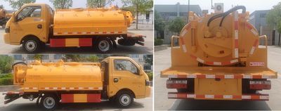 Juchen Ace Car HNY5045GQWEA6 Cleaning the suction truck