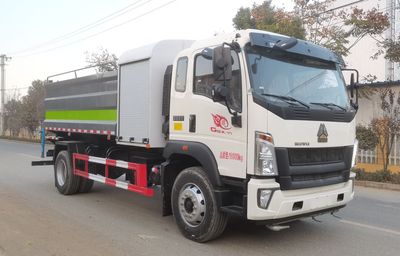 Haotian Xingyun  HTX5187TDYZ6 Multi functional dust suppression vehicle