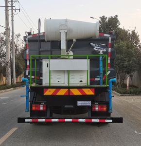 Haotian Xingyun  HTX5187TDYZ6 Multi functional dust suppression vehicle