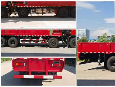 Jianghuiwei brand automobiles JWD5310JSQDFV6 Vehicle mounted lifting and transportation vehicle