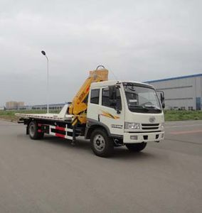 Kaifan  KFM5164TQZ406P Obstacle clearing vehicle