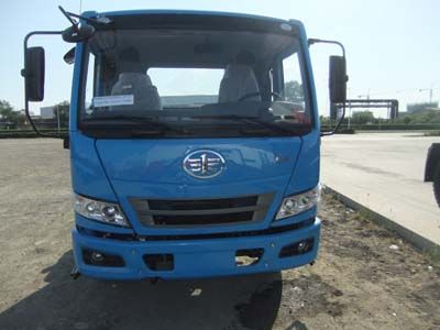 Kaifan  KFM5164TQZ406P Obstacle clearing vehicle