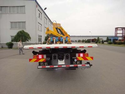 Kaifan  KFM5164TQZ406P Obstacle clearing vehicle