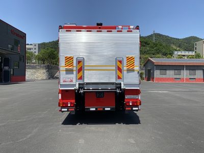 Weisulong  LCG5170TXFXX30SI Wash and disinfect fire trucks