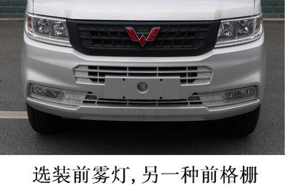 Wuling  LZW1030SLT6C Double row cargo truck