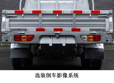 Wuling  LZW1030SLT6C Double row cargo truck