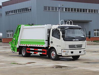 Yuchai Special Automobile NZ5110ZYS Compressed garbage truck