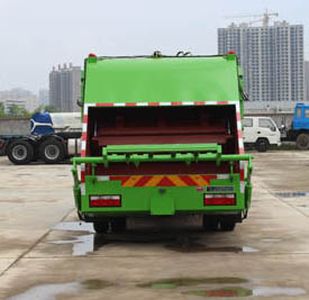 Yuchai Special Automobile NZ5110ZYS Compressed garbage truck