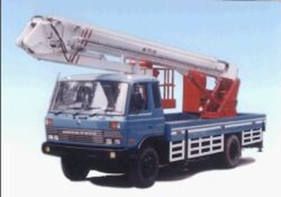 Puyuan  PY5140JGKH30 High altitude work vehicle