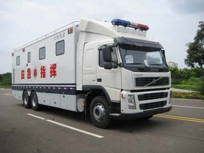 Yindao  SDC5190XTX Communication vehicle