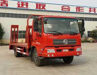 Sanwei  WQY5160TPB Flat transport vehicle