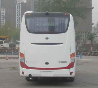 Yutong  ZK6908HQXN1 coach