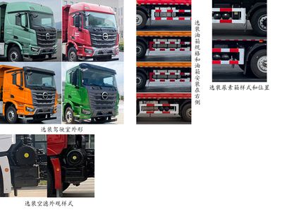 Beijing brand automobiles BJ3310D6DP02 Dump truck