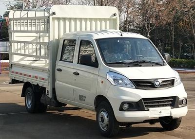 Foton  BJ5020CCY2AV753 Grate type transport vehicle