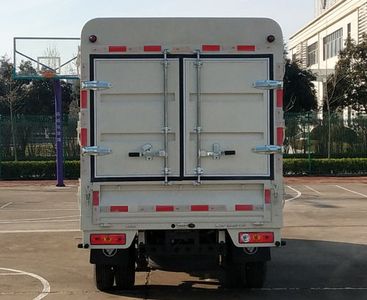 Foton  BJ5020CCY2AV753 Grate type transport vehicle