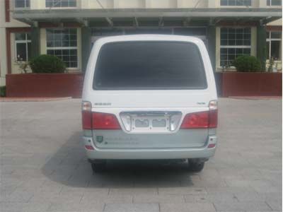 Westin BSY5031XYCF2 Bulletproof cash transport vehicle