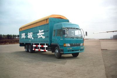 Great Wall Motors HTF5218XXYP11K2L11T1 Box transport vehicle