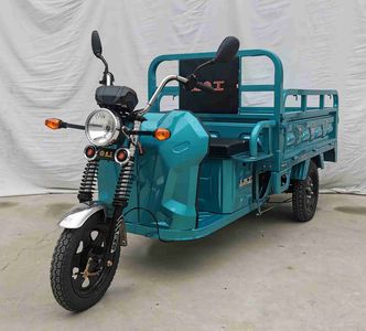 Jiegong  JG1200DZH9 Electric tricycle