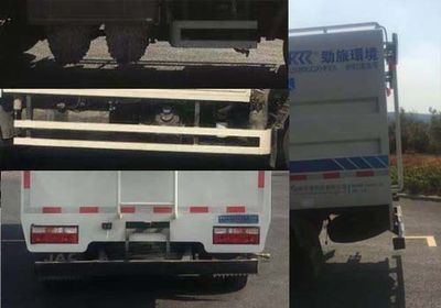 Jinqi  JLL5080GQXHFE5 Guardrail cleaning vehicle