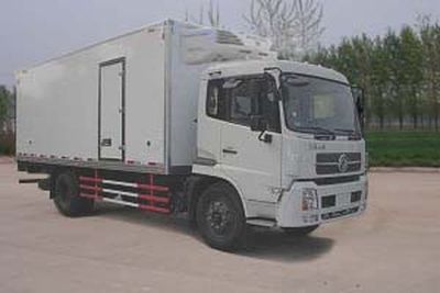 Kangfei  KFT5124XLC Refrigerated truck