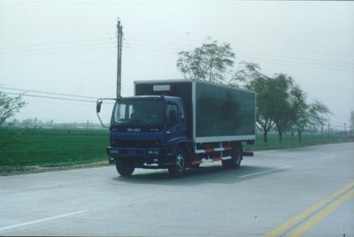 Hongyan  MS5153XXY Box transport vehicle