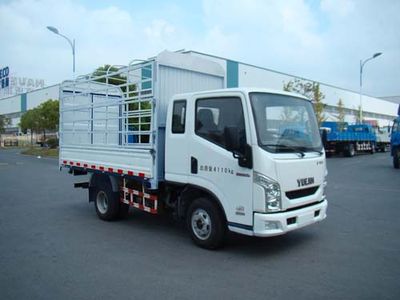 Yuejin  NJ5041CCYZCDCNZ Grate type transport vehicle