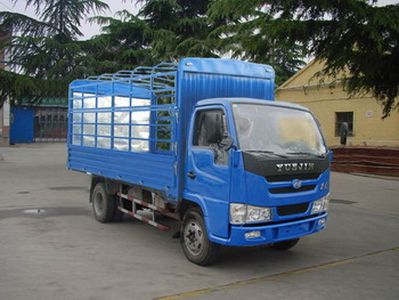 Yuejin  NJ5041CDCFZ Grate type transport vehicle