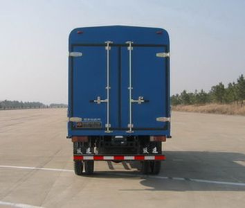 Yuejin  NJ5041CDCFZ Grate type transport vehicle