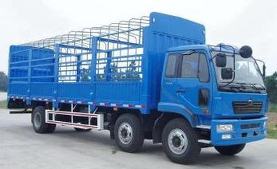 XCMG  NXG5250CSY3 Grate type transport vehicle