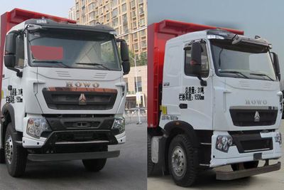 Hua Wei Chi Le  SGZ5316ZLJZZ5T7 garbage dump truck 