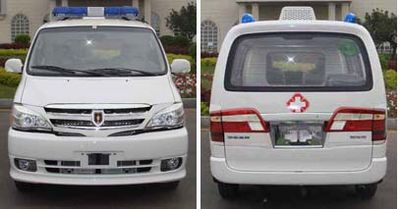 Jinbei  SY5031XJHLJSBG ambulance