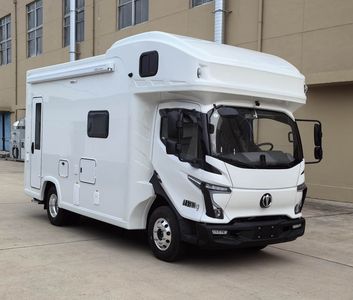 Weishijie  WSJ5060XLJWZPHEV Plug in hybrid RV