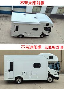 Weishijie  WSJ5060XLJWZPHEV Plug in hybrid RV