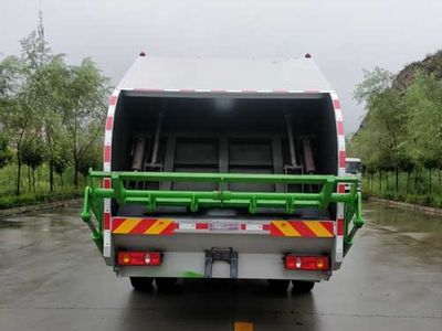 Zhuanzhi  YZZ5183ZYSEZ61 Compressed garbage truck