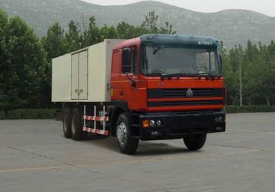 Starstal ZZ5253XXYM4241AX Box transport vehicle