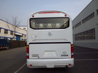 Northern  BFC6127ANG2 Luxury tourist buses