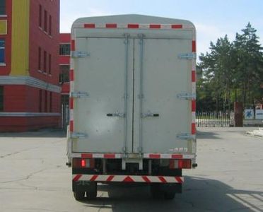 Jiefang Automobile CA5042CCYE4A Grate type transport vehicle