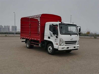 Hyundai  CHM5070CCYGDC33T Grate type transport vehicle