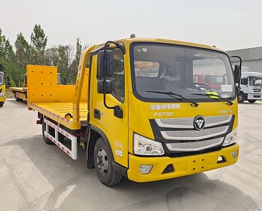 Chunhong  CHP5048TQZFT Obstacle clearing vehicle