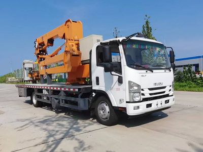 Qi Dongfang  CLD5110JQJ6QL Bridge inspection vehicle