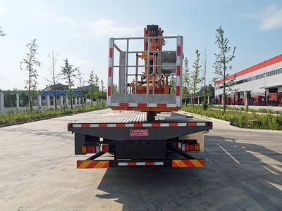 Qi Dongfang  CLD5110JQJ6QL Bridge inspection vehicle