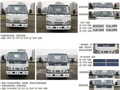 Qi Dongfang  CLD5110JQJ6QL Bridge inspection vehicle